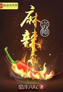 国庆节象山天气