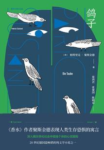 5月1日天气描述