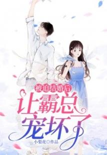 容县清明节天气
