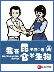 威海多云天气