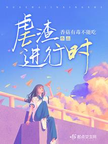 天气预报大衣怎么画