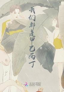 日食天气预报