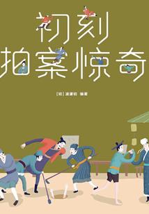 天气热煲个汤饮好不好