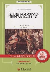 天气热怎么养兰花