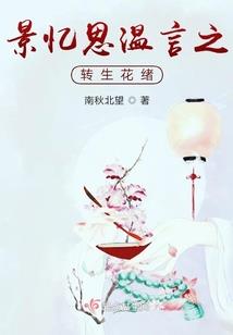 有关天气的小学生手抄报