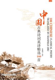 今晚潍坊的天气情况