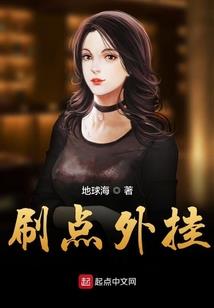 垃圾的天气