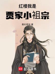 天气冷要开学