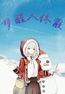 春节去印尼天气冷吗
