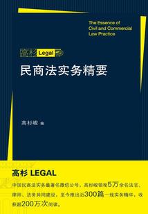 印尼天气最冷穿什么