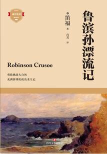 车载屏幕怎么调试天气