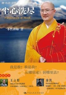 广州天气怎么养龙猫