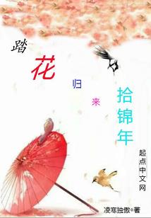 杭州2017年7月高温天气图