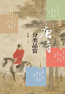 哪里查固定时间天气