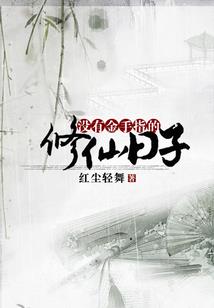 仁沙镇近半月天气情况