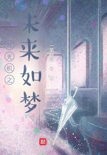 佛山天气热煎鸡蛋