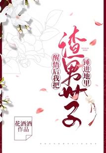 偃师7月15日天气