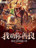 浙江一周天气预报温州