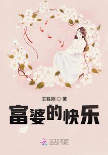 济南天气预报一周快速