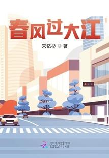 天气之子的时间