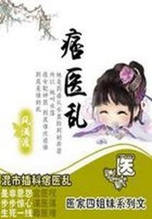 武隆旅游天气情况如何