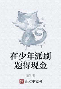 广州未来几天的天气如何
