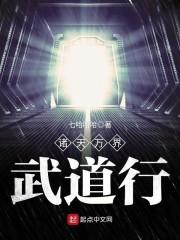 永嘉桥头古镇天气情况