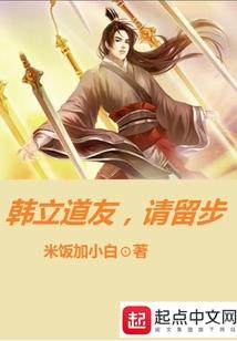 张家口天气为什么这么热