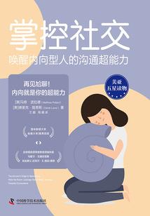 安庆五一期间天气怎么样