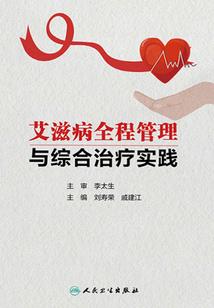 东营七八月天气情况表格