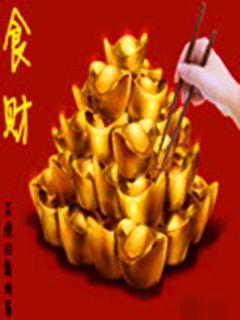 陕西西乡县天天天气预报