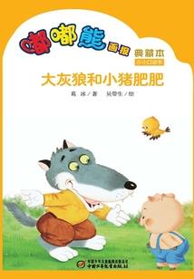 新疆明天的天气