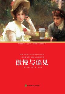 烧柴火饭是什么天气