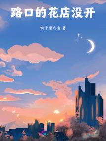 最近天气热搞笑文案短句