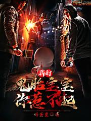 伦敦回国前一周天气情况