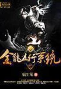 西江的天气好不好玩呀