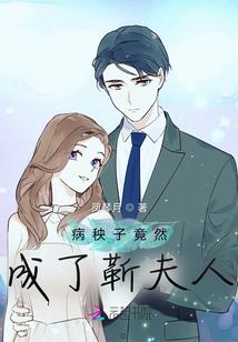 春节游东山岛天气如何