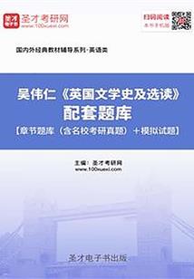 回来天气怎么样