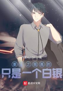 查达坂城天气