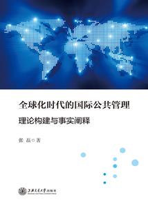 松原现在什么天气情况啊