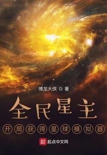 元山镇昨天天气预报