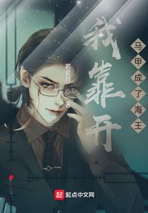 天气不好打龟图片大全