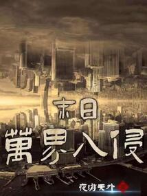 天气冷了看完不许笑了