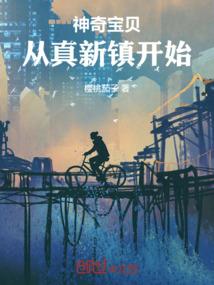 天气变热用什么消毒水