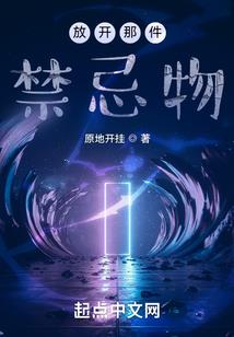 绵阳2020年天气预报