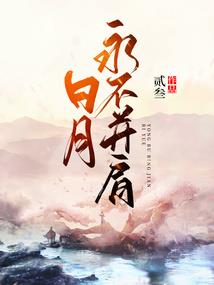 放学后天气英语怎么说呢