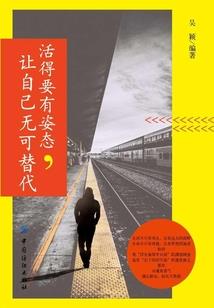 天气冷也要遛狗