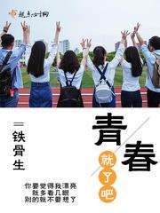 安吉这几天的天气情况