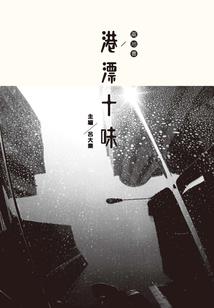 安徽惊艳的天气