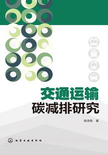 南岳明天天气